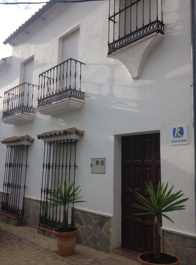 Casas Paraje Natural Holiday home Zahara De La Sierra